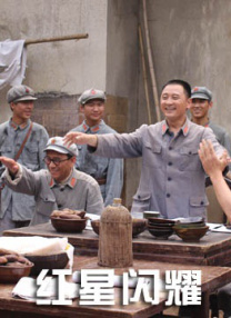 小缘的恋爱情史